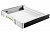 Выдвижная полка Festool SYS-AZ 500692