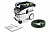 574939 FESTOOL Пылеудаляющий аппарат CTH 26 E / a CLEANTEC