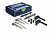 Комплект фиксаторов Festool SYS3 M 112 MFT-FX 577131