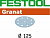 Материал шлифовальный Festool Granat P220. компл. из 100 шт. STF D125/9 P 220 GR 100X 497172