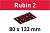 Материал шлифовальный Festool Rubin II P 40. компл. из 50 шт. STF 80X133 P 40 RU2/50 499046