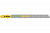 Пильное полотно Festool для лобзика S 75/2.5/25 204257